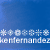 :iconkenfernandez: