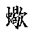 :iconkeraq: