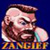:iconkewkz: