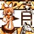 :iconkeyn-frei: