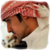 :iconkhalifaalshamsi: