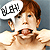 :iconkhernitz007: