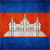 :iconkhmer22cambo: