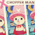 :iconkidraccoon: