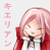 :iconKielian: