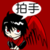 :iconkieruxbyakuya: