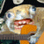 :iconkigari: