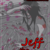 :iconkillerseditions: