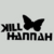 :iconkillhannahkollective: