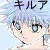 :iconkilluas-luver: