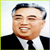 :iconkimilsong: