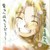 :iconkimimarolove: