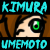 :iconkimuraumemoto: