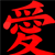 :iconkingsmoment: