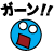:iconkinzoku-hyoukai: