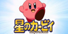 :iconkirby-anime-fan-club: