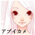 :iconkiriahtan: