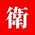 kirranchen :iconkirranchen: