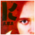 :iconkiss-off:
