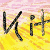 :iconkitstra: