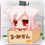 :iconkittokira: