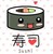 :iconkittyperfect: