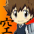:iconkittytaisho: