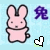 :iconkiwi-kt: