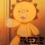 :iconKiwiGuru64:
