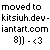 :iconkiyu-banana: