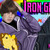 :iconkneroh: