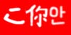 group avatar
