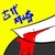 :iconkodaimurasaki: