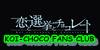 :iconkoichocolate-fc:
