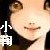 :iconkoiirosora: