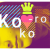 :iconkoko-ro: