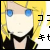 Kokoro-Rin :iconkokoro-rin: