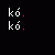 :iconkolorowo-czarne: