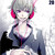 konagiri :iconkonagiri: