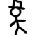 :iconkopeg: