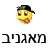 :iconkorot: