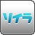 :iconkreafy05: