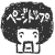 :iconkrooboy: