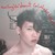 :iconkruel666: