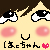 :iconkuchigakiuko:
