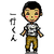 KuchikiSakura :iconkuchikisakura: