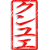 Kunyue :iconkunyue: