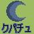 :iconkupachu: