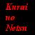 :iconKurai-Netsu: