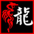 :iconkurairyuu372: